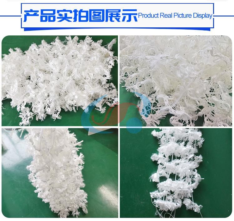 1608878938421048.jpg 組合填料詳情頁(4).jpg